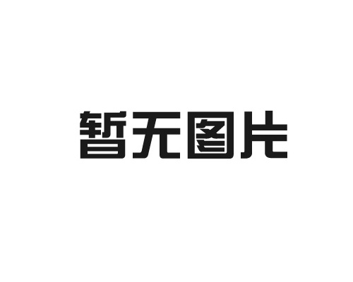 【做党和人民满意的好律师】威海律师获赞誉
