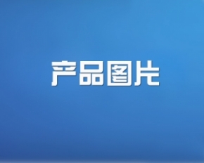 山东履泰律师事务所