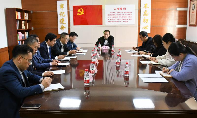 威海市律师协会