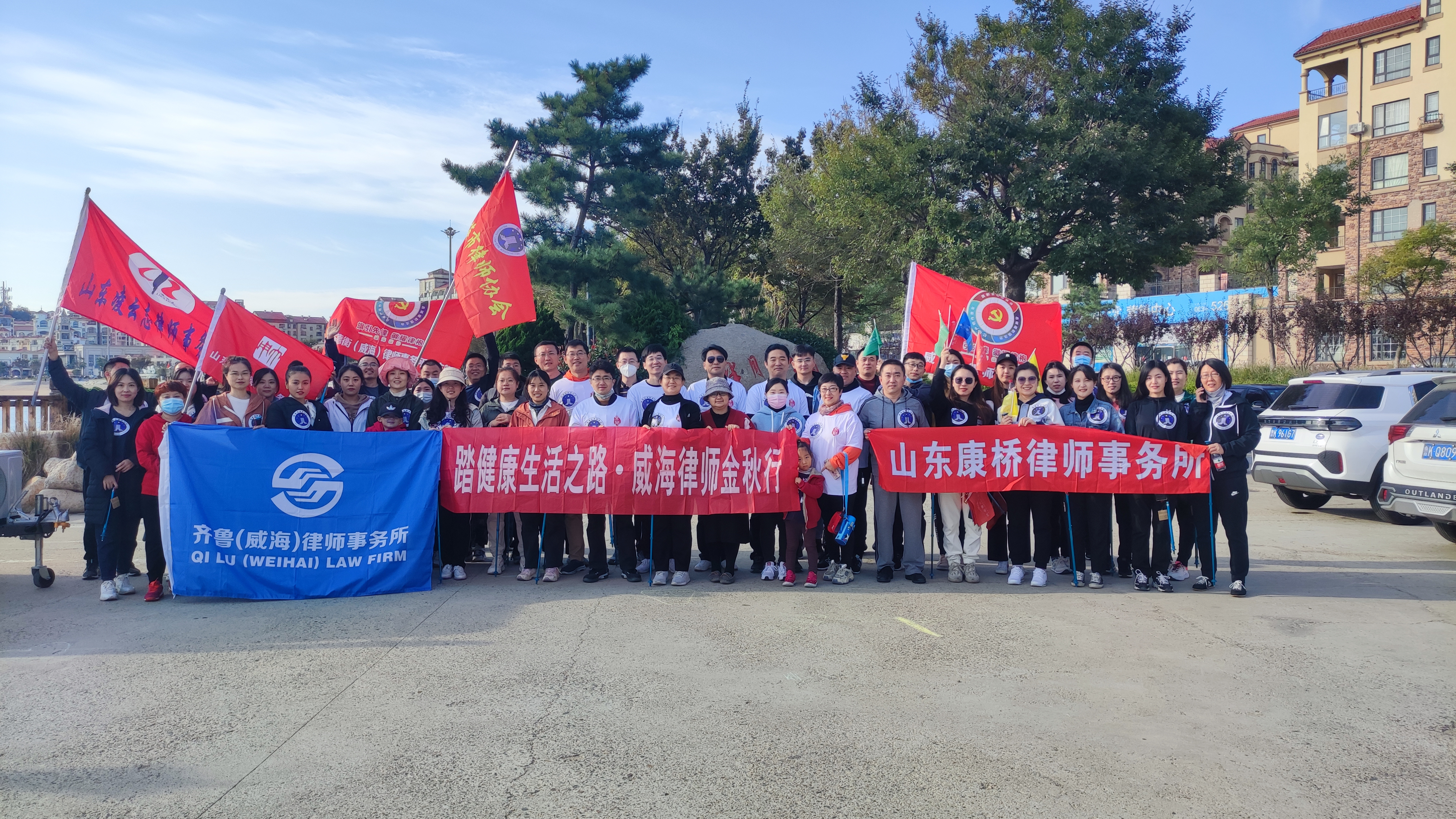 微信图片_20211025091332.jpg