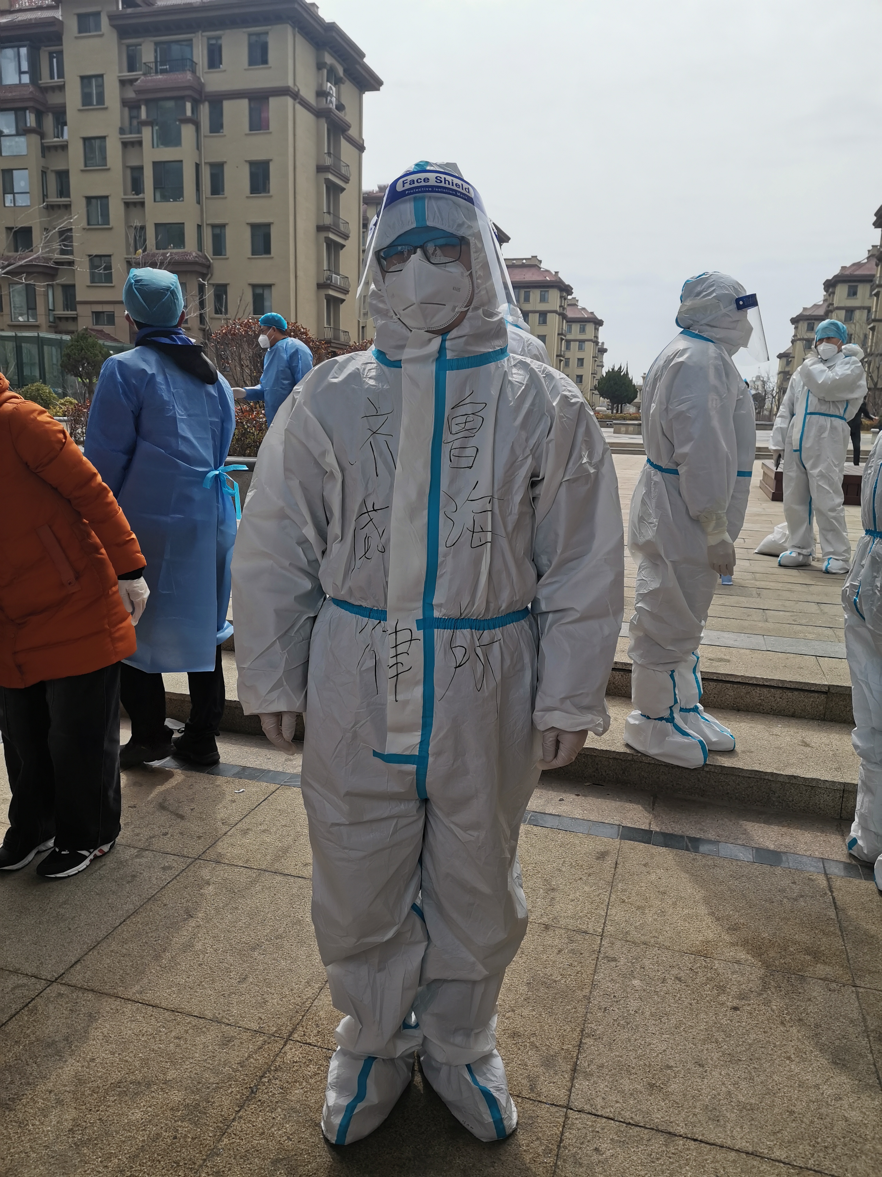 微信图片_20220318195851.jpg