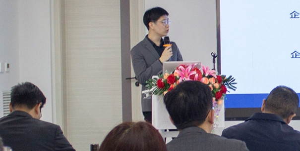我市组织律师开展合规业务培训