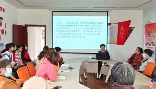 【我为群众办实事】北京市京师（威海）律师事务所送法进社区