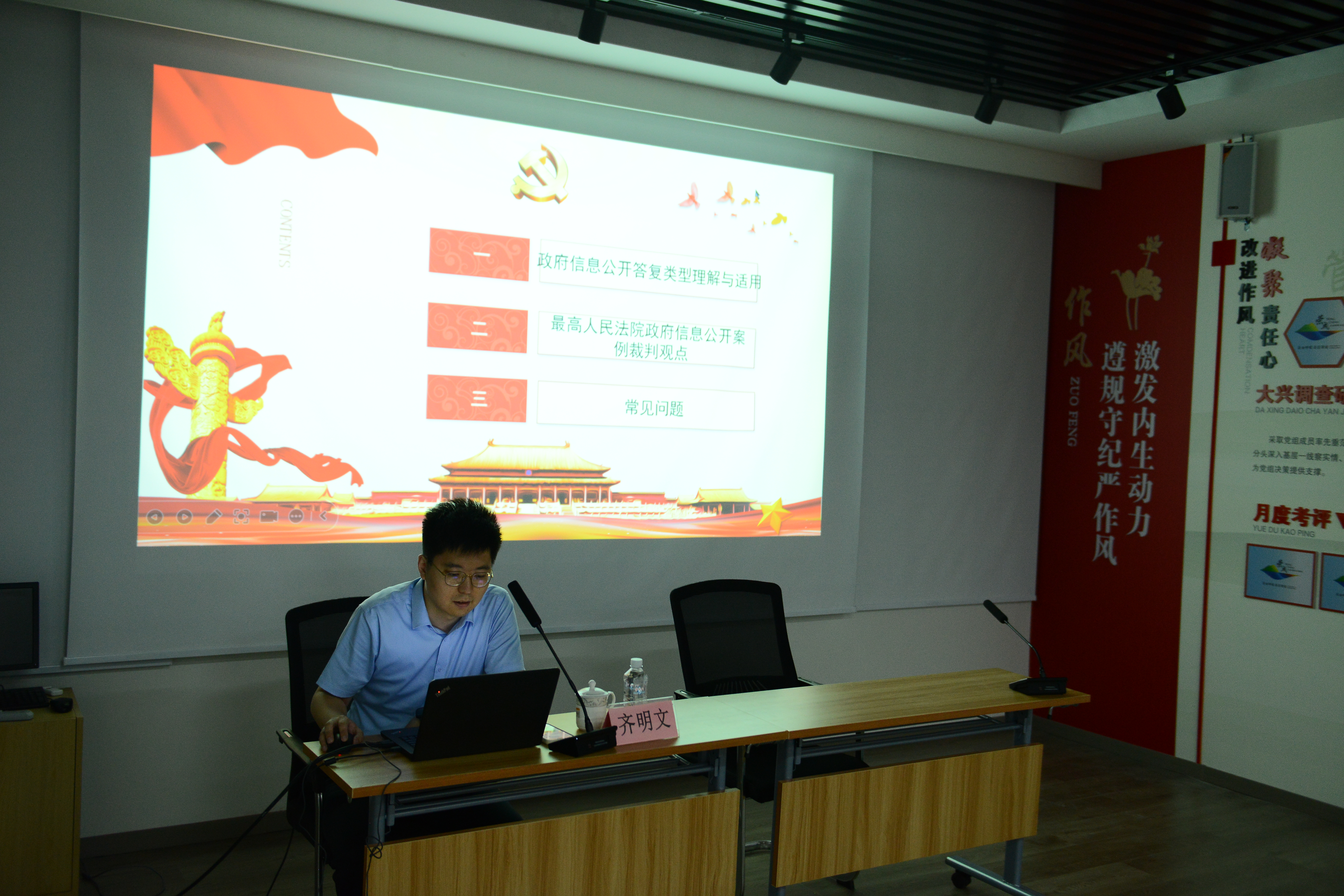 微信图片_20240726153722.jpg