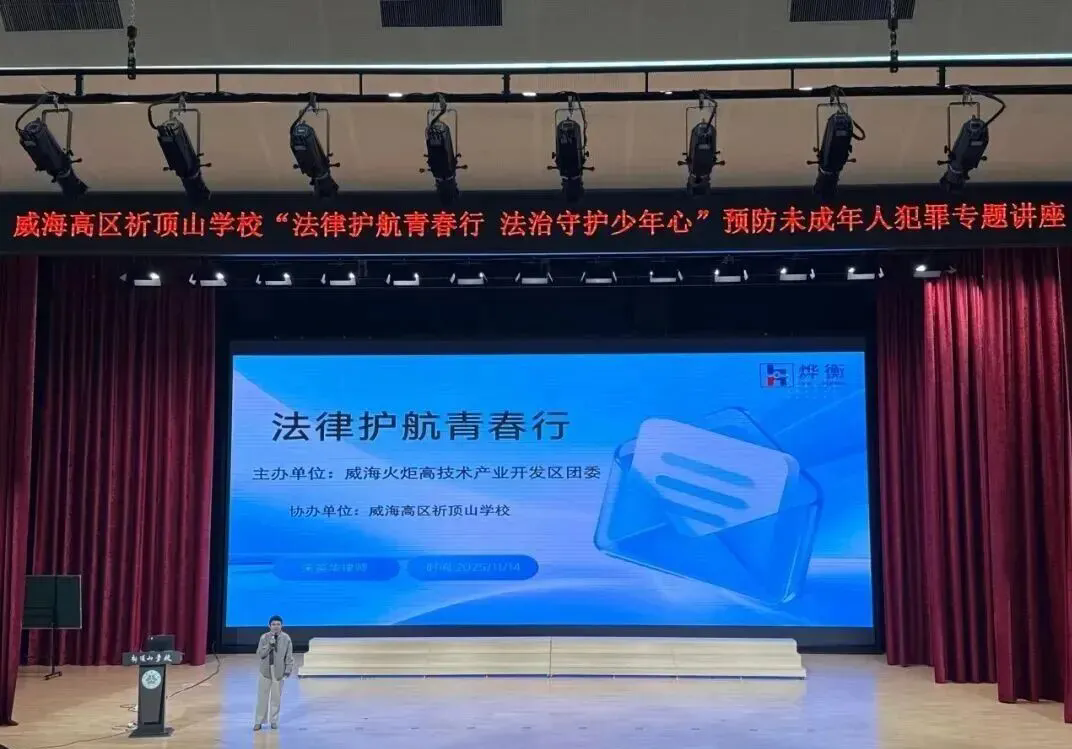 1763946032774322.png 640.webp (1).png