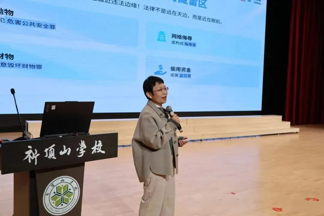 1763946052183253.png 640 (1).webp.png