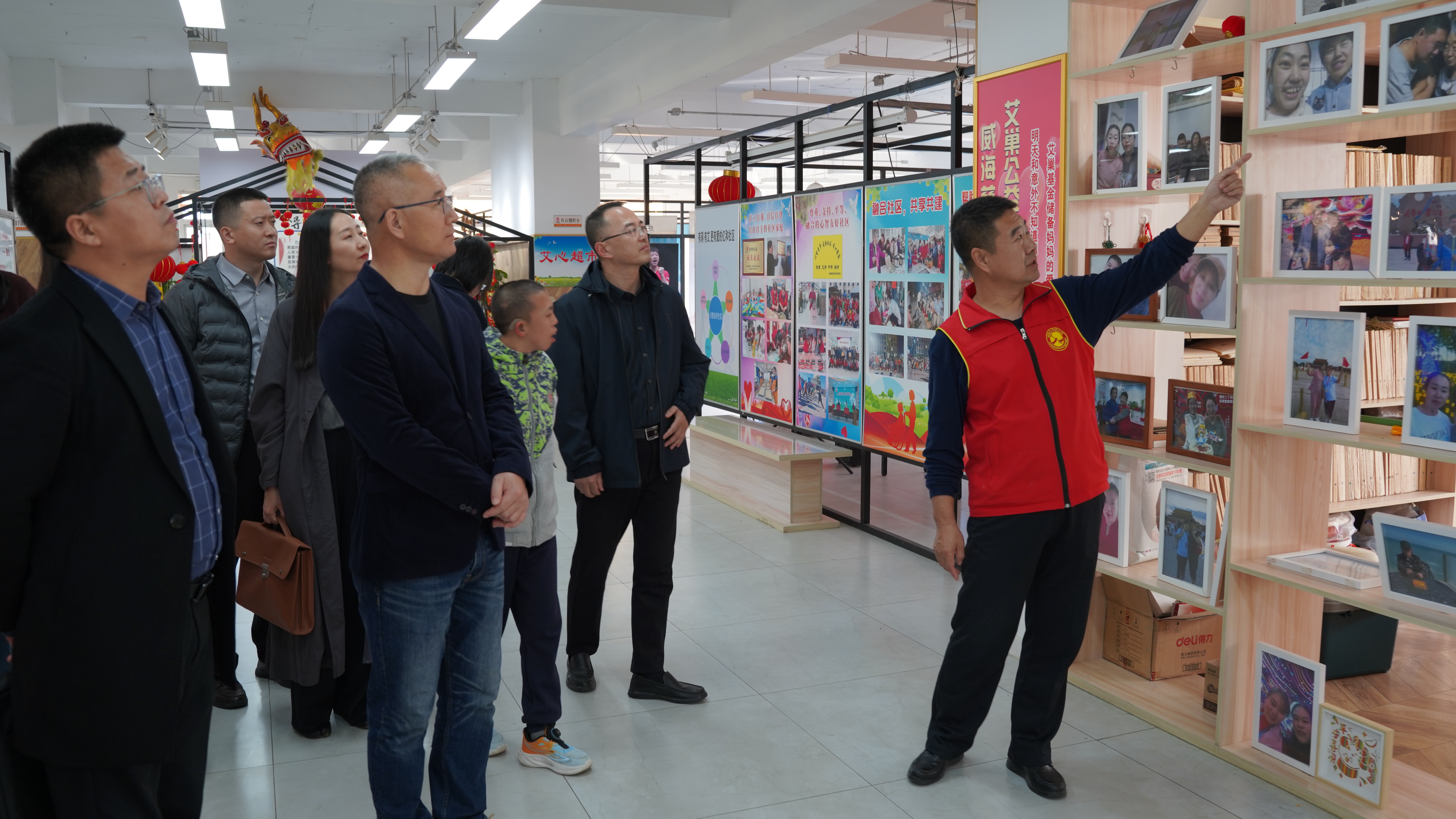 1767837460875028.jpg image003.jpg