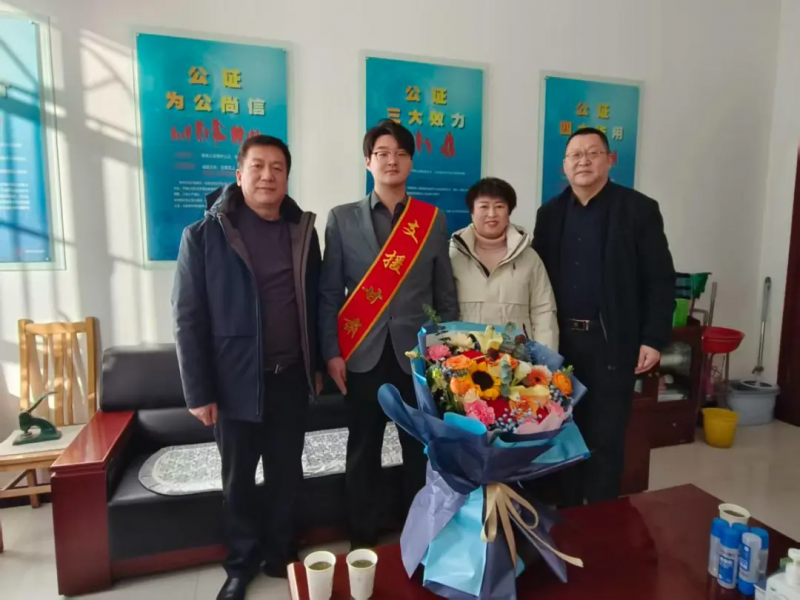 组织关怀暖人心锻炼成长显成效——张掖市律师协会慰问司法部选派赴西部锻炼青年律师刘维旭