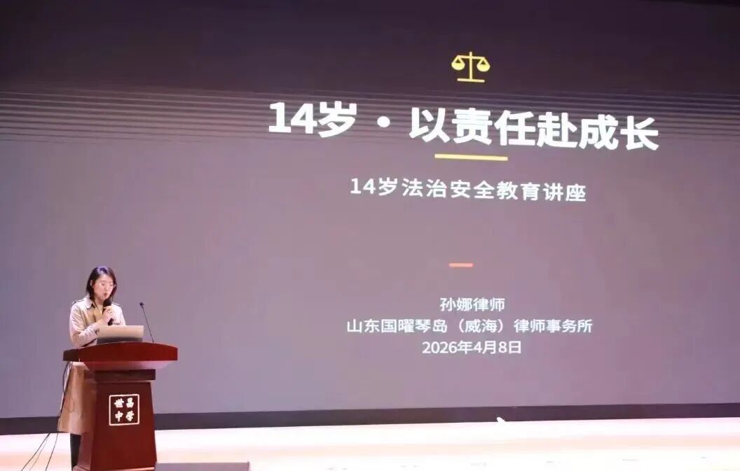 1776133476740729.jpg 5.jpg