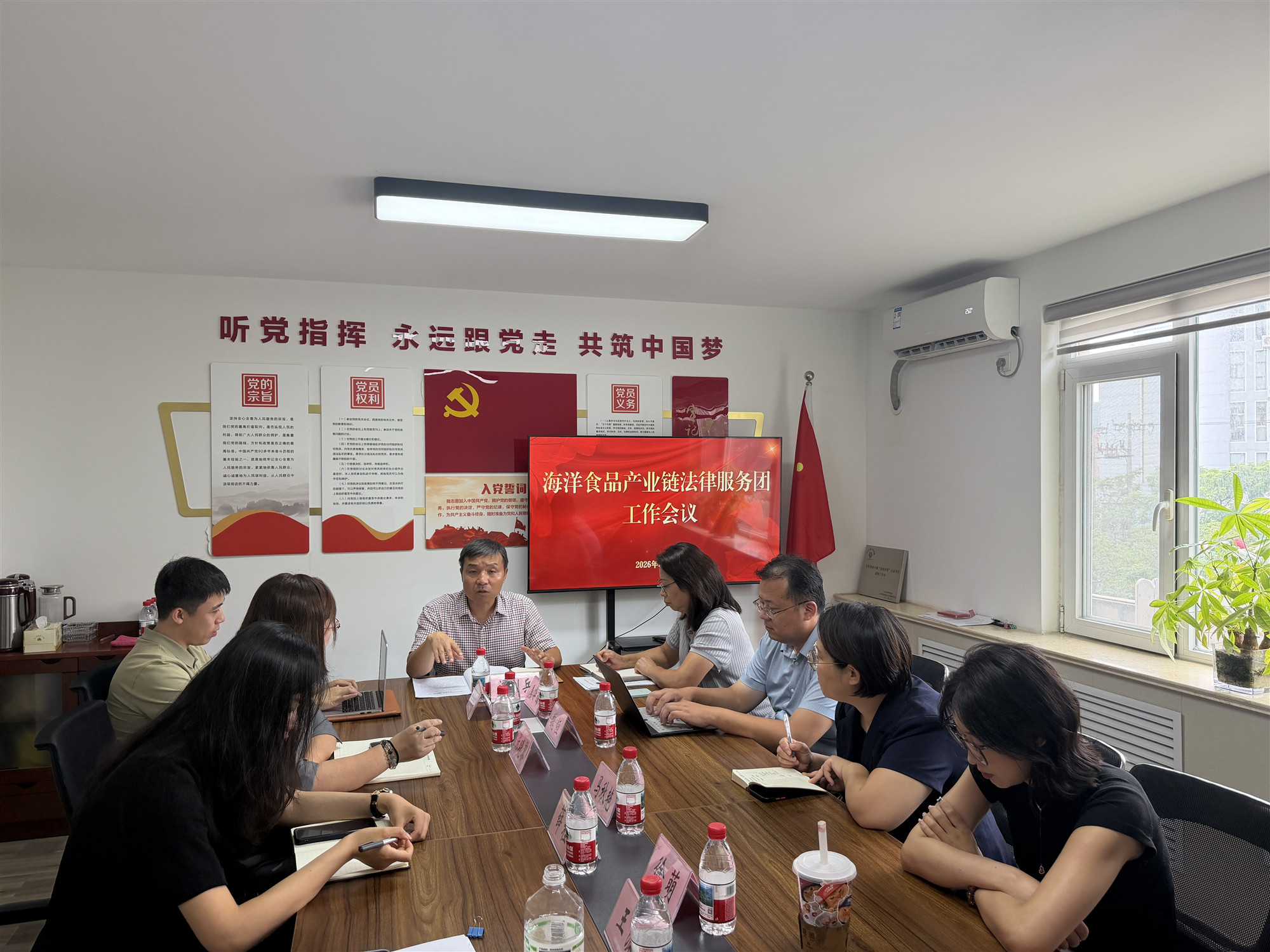【链上融法—“法治风控护威企”系列活动】法治助力威海海洋食品产业链企业高质量发展